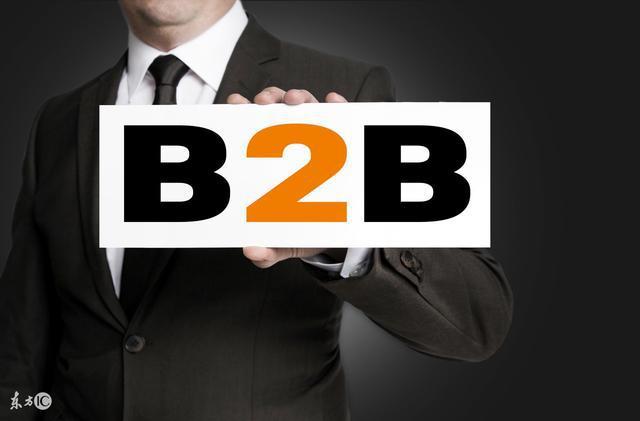 由于企业客户比个人客户开发难度大,周期长,所以,做这种b2b创业敌有
